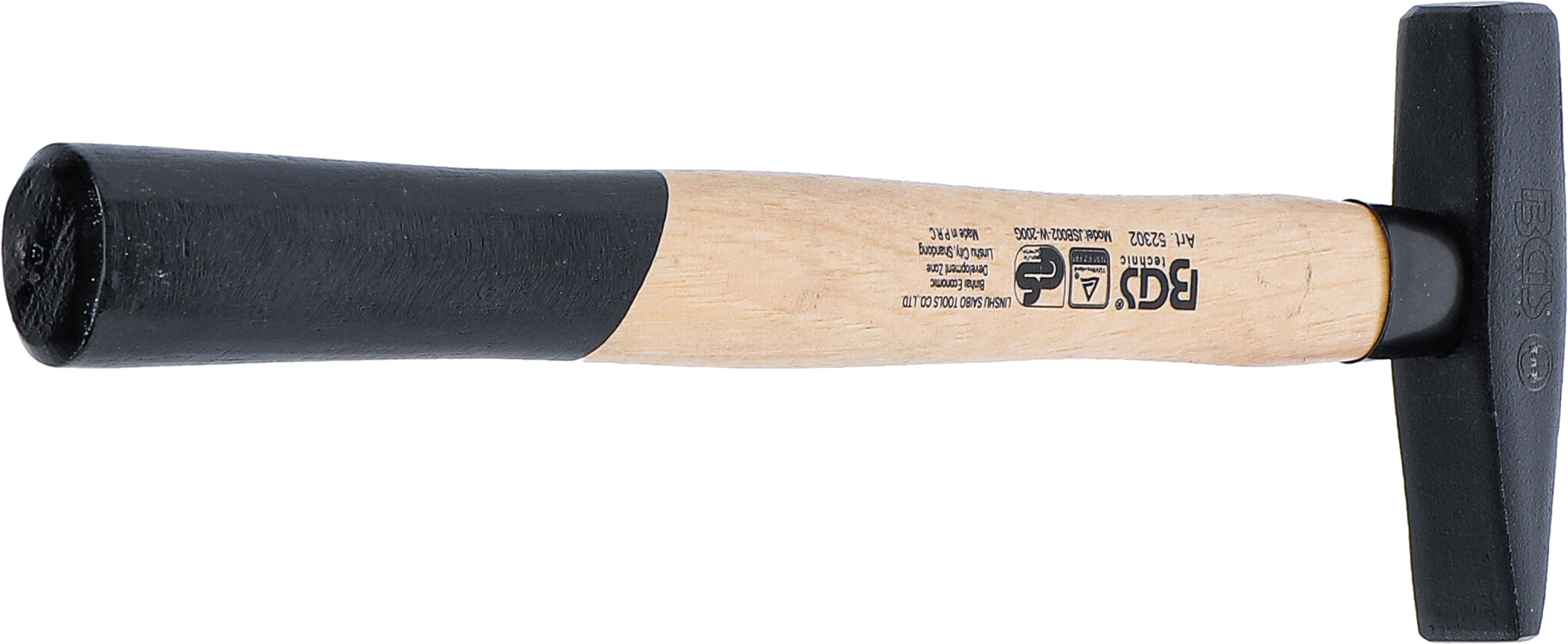 BGS Schlosserhammer | Hickory-Stiel | DIN 1041 | 200 g