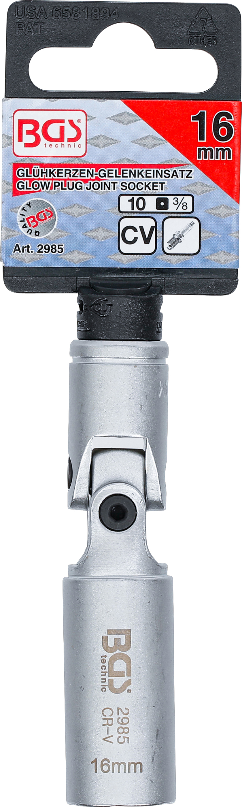 BGS Glühkerzen-Gelenk-Einsatz Sechskant | Antrieb Innenvierkant 10 mm (3/8") | SW 16 mm