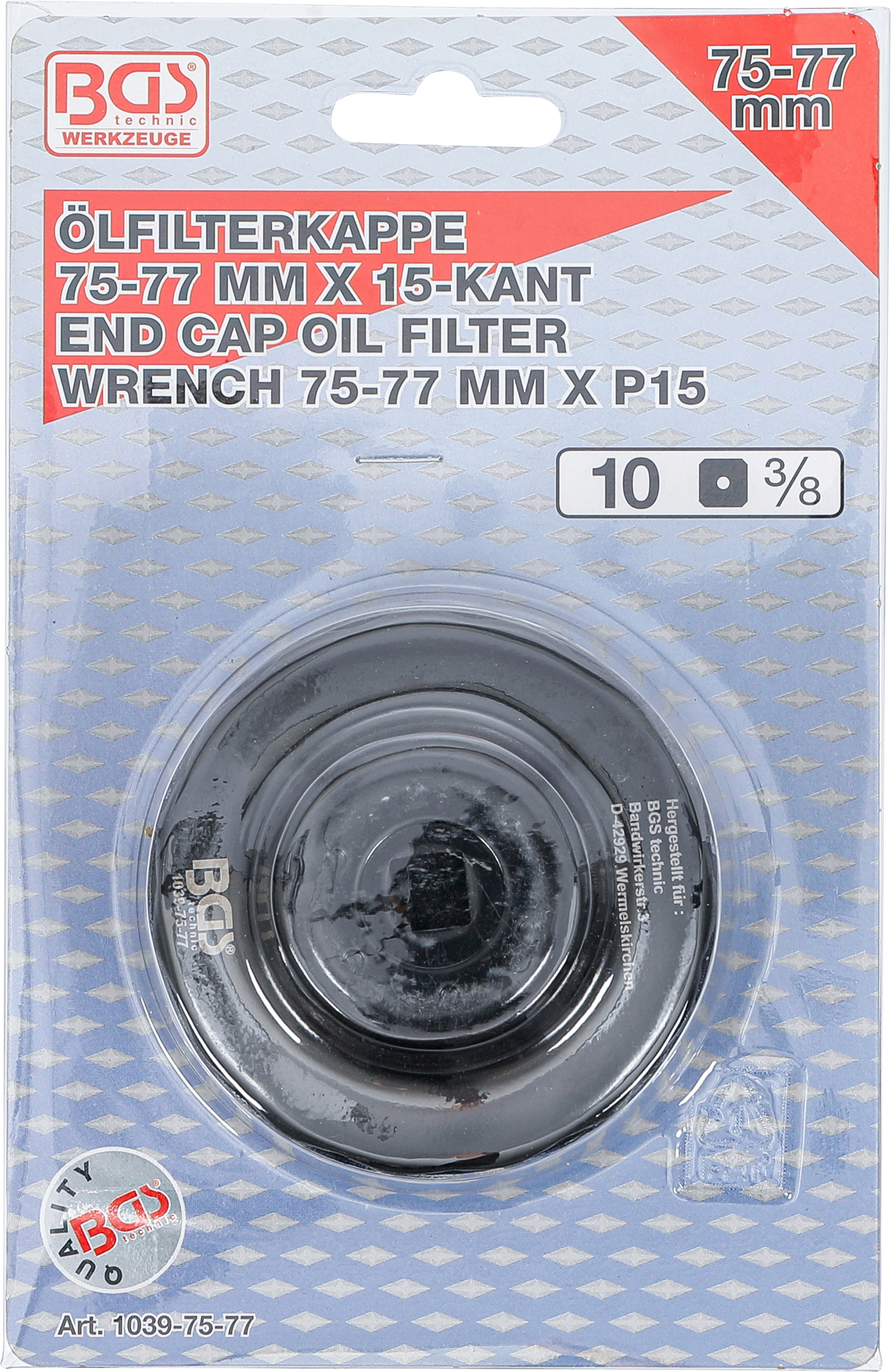 BGS Ölfilterschlüssel | 15-kant | Ø 75 - 77 mm | für Audi, Ford, Isuzu, Mercedes-Benz, Opel, VW BGS Ölfilterschlüssel | 15-kant | Ø 75 - 77 mm | für Audi, Ford, Isuzu, Mercedes-Benz, Opel, VW