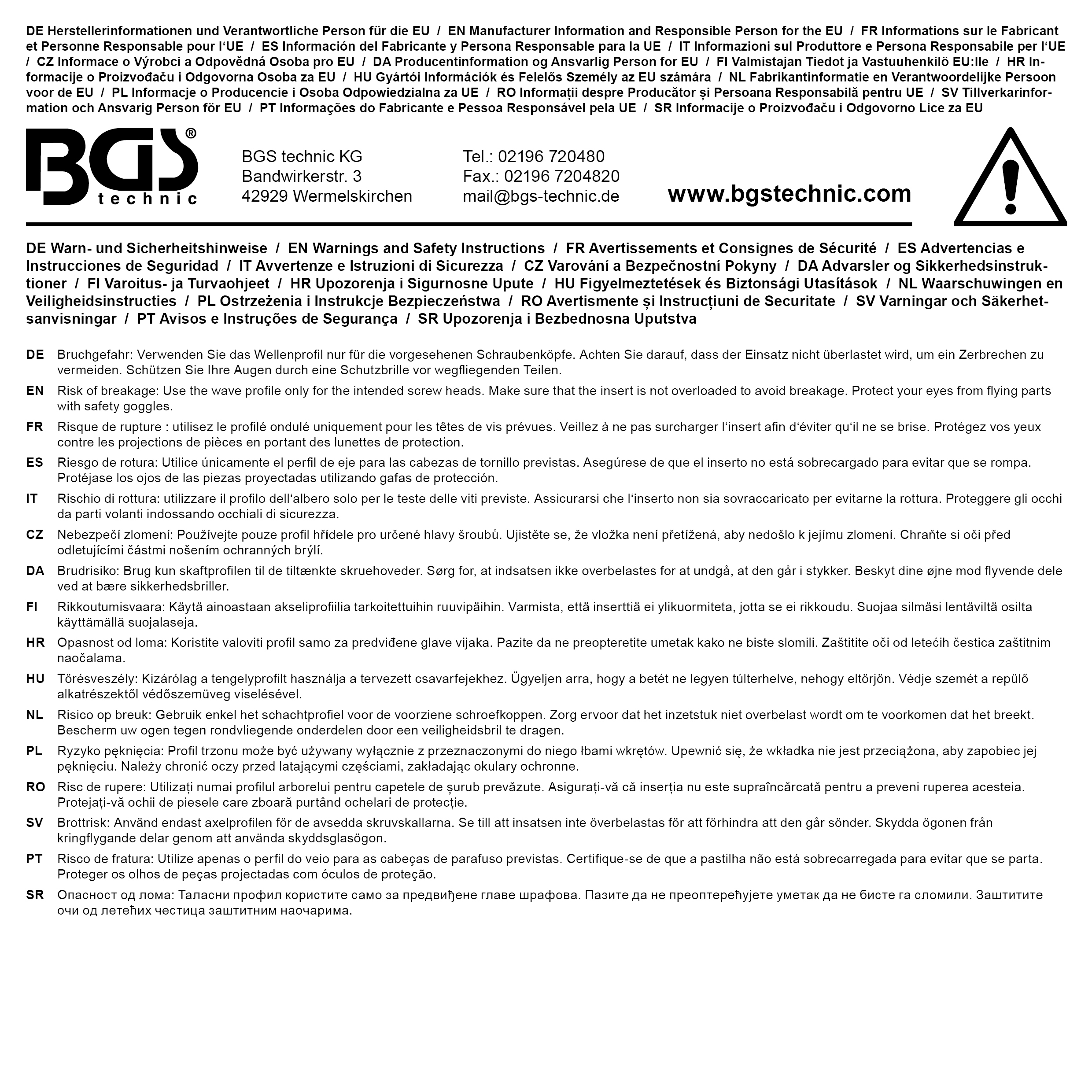 BGS Steckschlüssel-Einsatz Super Lock | Antrieb Innenvierkant 12,5 mm (1/2") | SW 19 mm