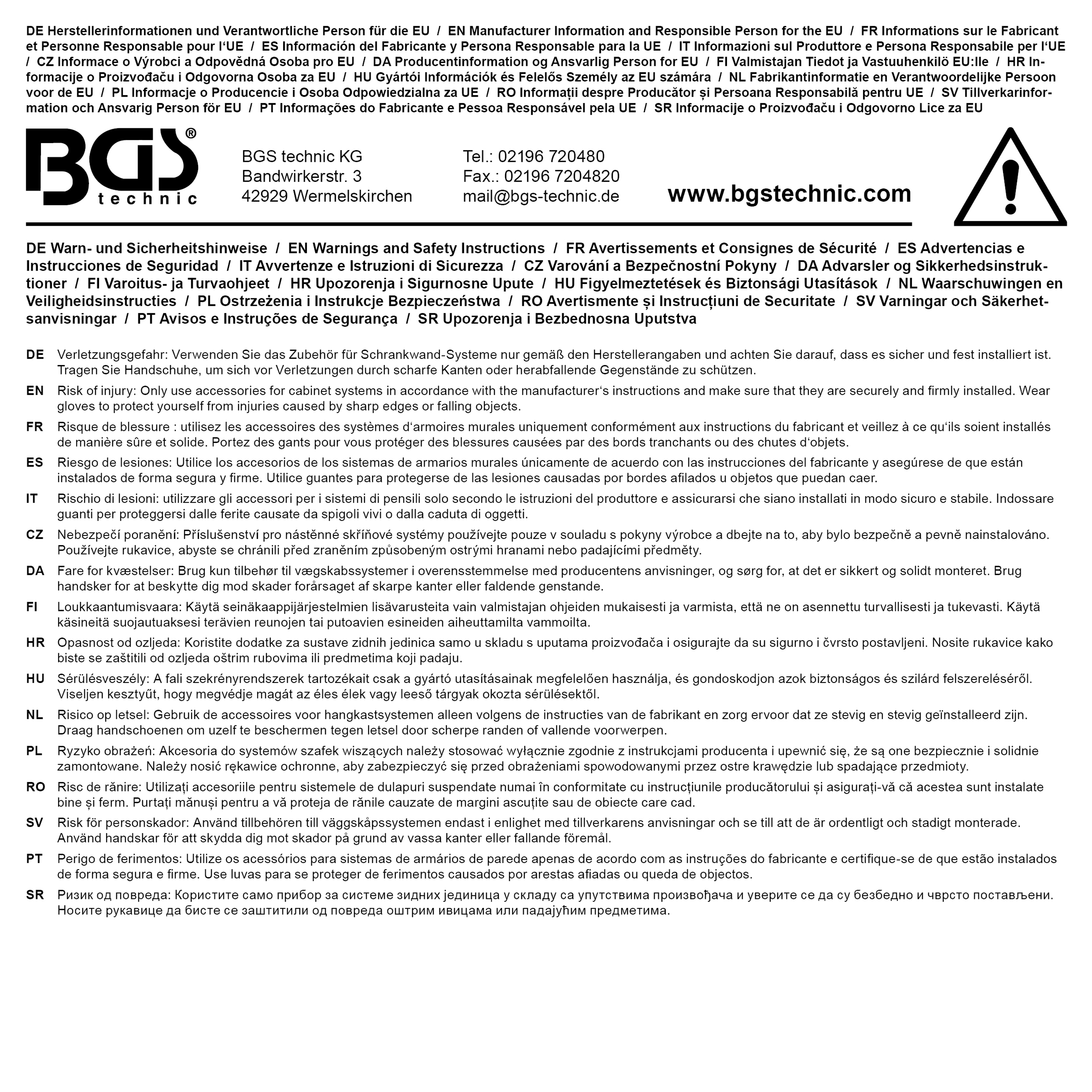 BGS Verbindungsrahmen | Oberseite