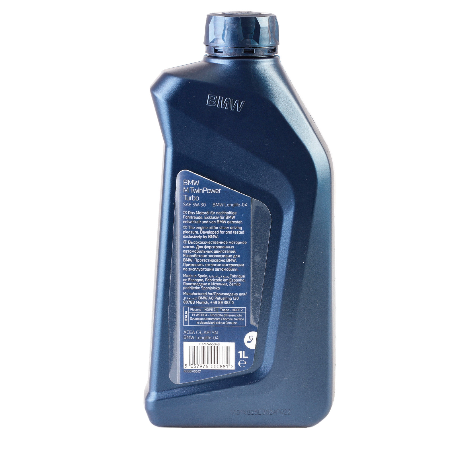 5W-30 Original BMW Twin Power Turbo Longlife-04 Motoröl 1 Liter