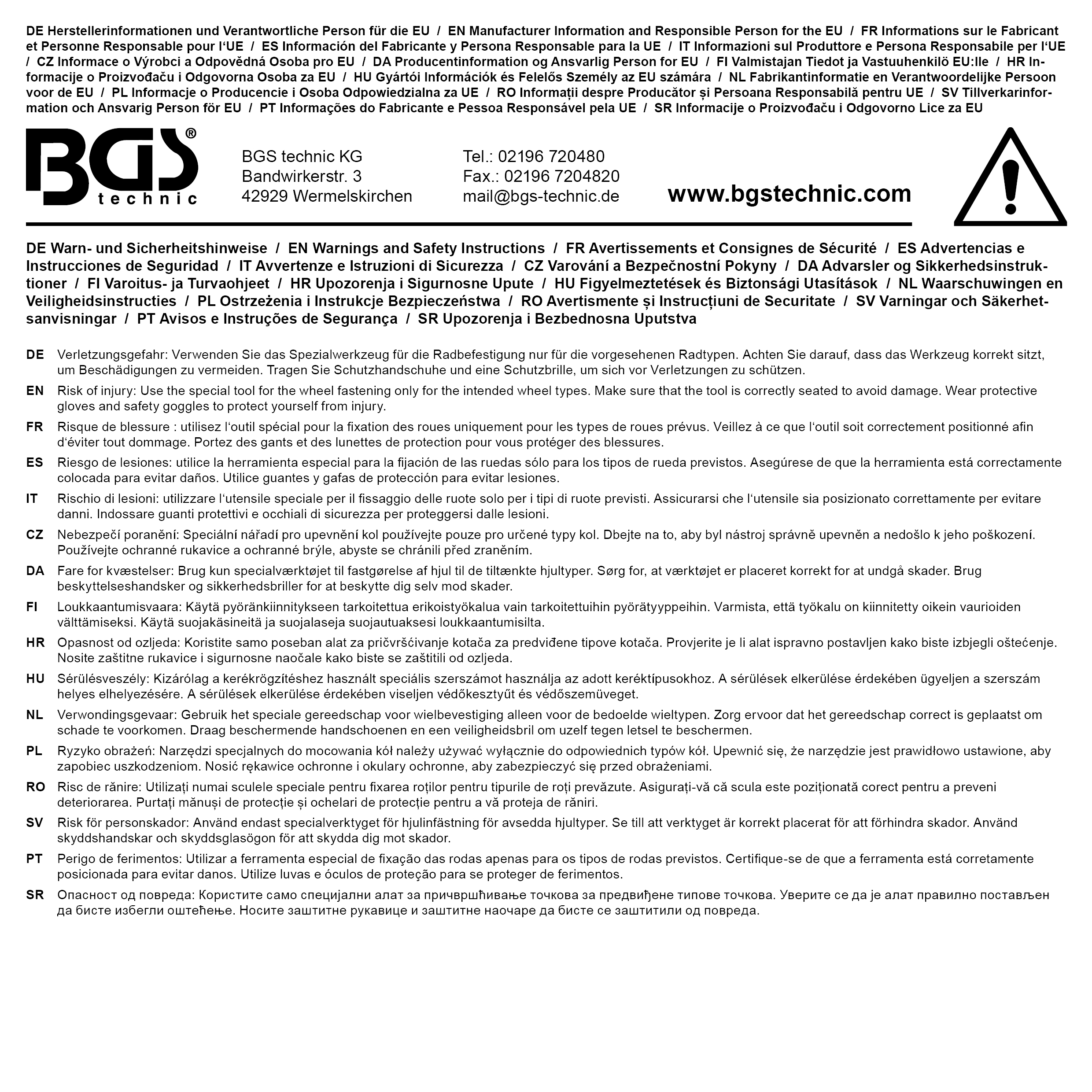BGS Radmutternschlüssel | Antrieb 12,5 mm (1/2") | SW 17 x 19 mm