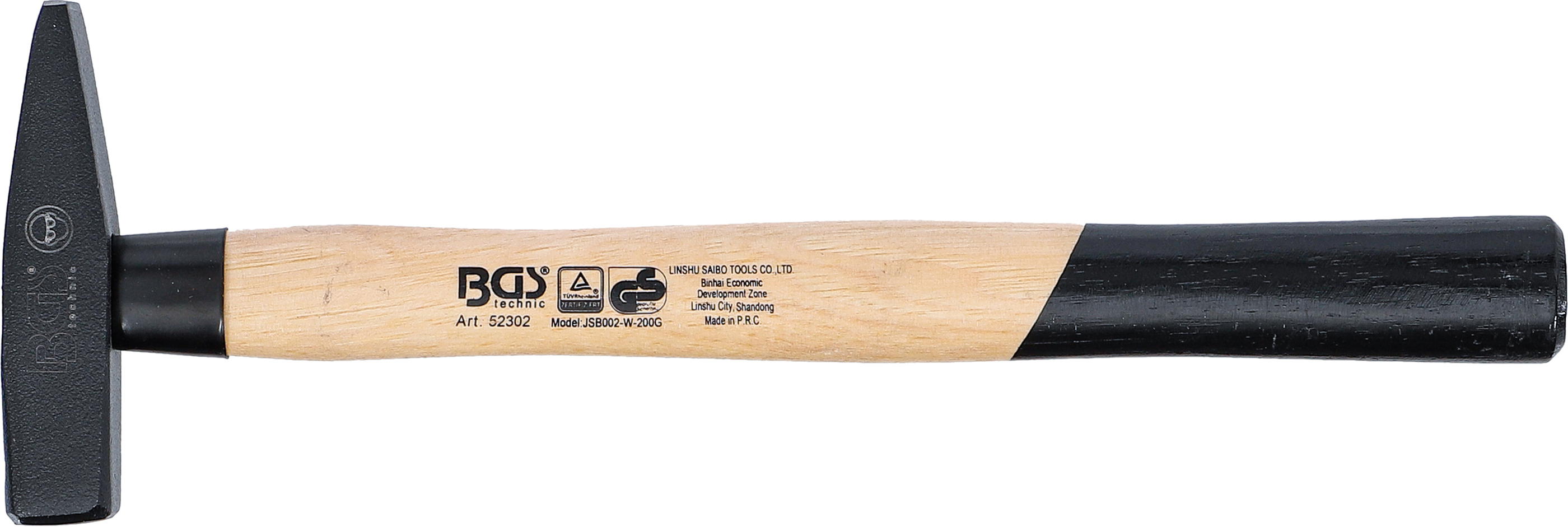 BGS Schlosserhammer | Hickory-Stiel | DIN 1041 | 200 g