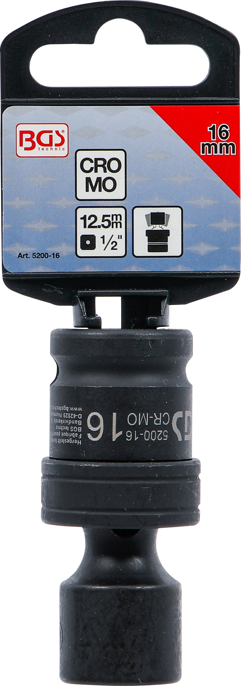 BGS Kraft-Kugelgelenk-Einsatz | Antrieb Innenvierkant 12,5 mm (1/2") | SW 16 mm